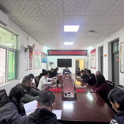 白龙街道机关党支部期满换届选举工作顺利完成