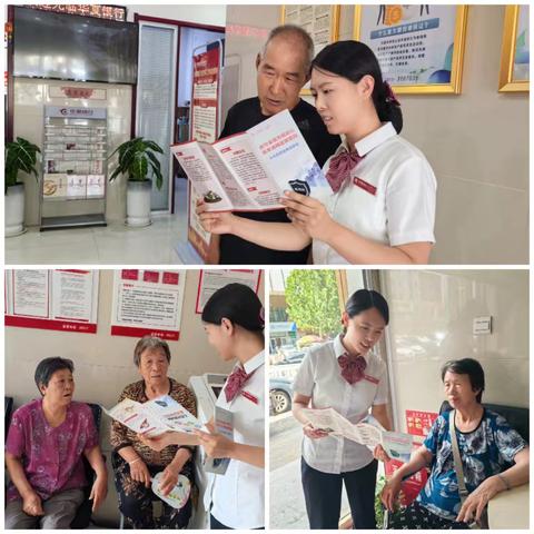 华夏银行邯郸世嘉名苑社区支行开展反洗钱宣传活动，筑牢金融安全防线