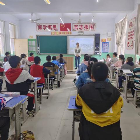 凝心聚力教以共进，锐意进取研以致远——西上庄完小教研活动（五）