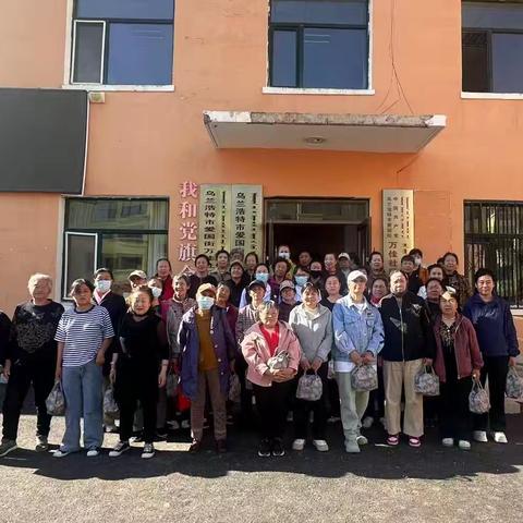 慈恩暖春日 中医护芳华——万佳社区开展母亲节主题活动