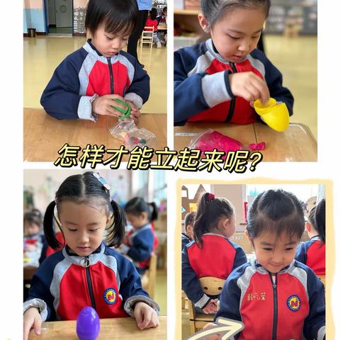 集宁区新世纪幼儿园2024春季学期果果二班开学第二周