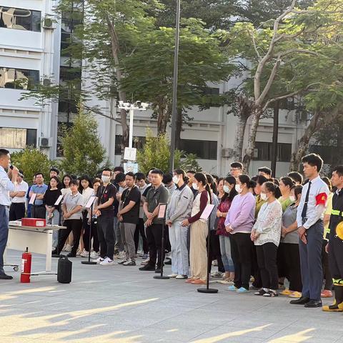 安全无小事  牢记在心间｜美生云谷2023年度消防应急演练