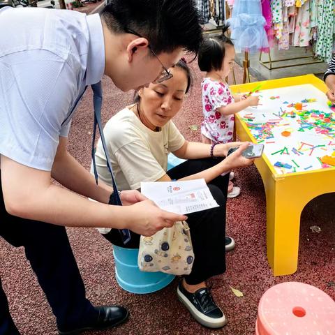 交通银行眉山分行推广宣传数字人民币，助力提升金融服务水平