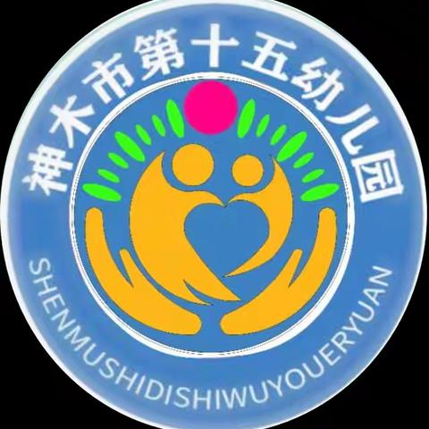 920全国爱牙日   寺脚园区爱牙活动宣传