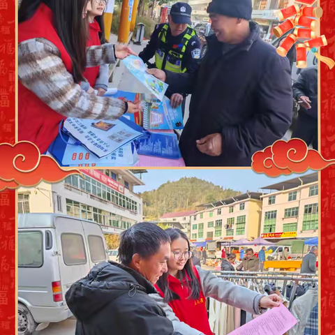 南霞乡开展节前“保护水环境 珍惜水资源”主题宣传活动