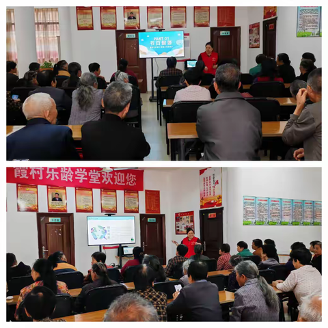 南霞乡开展“世界水日”“中国水周”主题宣传活动