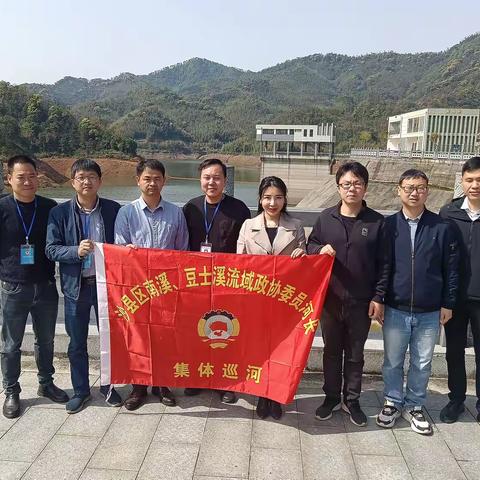 政协委员河长助力南霞乡河长制工作