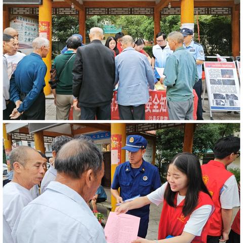 南霞乡开展农药包装废弃物回收宣传活动