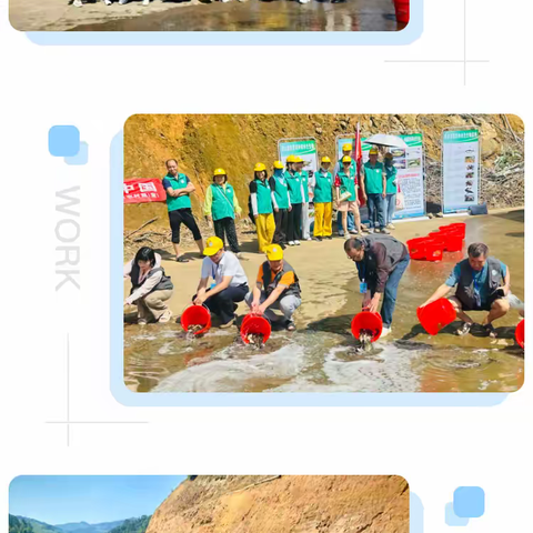 双溪水库开展增殖放流活动，保护水源地水生生态环境