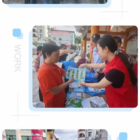 【河长日】守护碧水清流，南霞乡在行动！