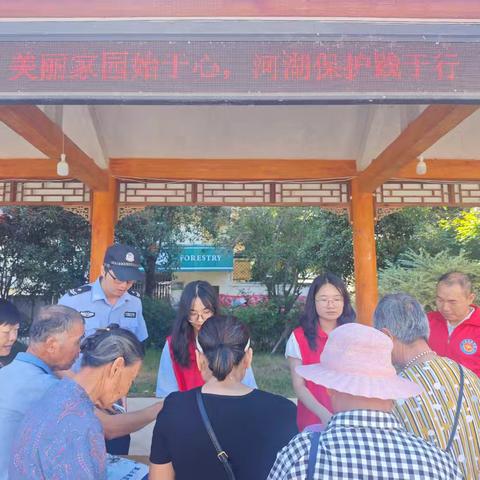 南霞乡开展“美丽家园始于心，河湖保护践于行”河长日主题宣传活动