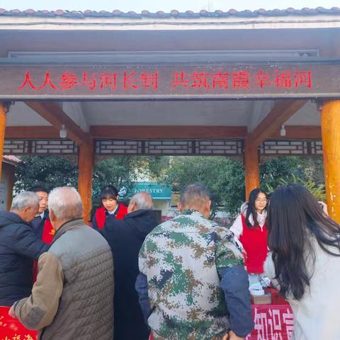 人人参与河长制 共筑南霞幸福河