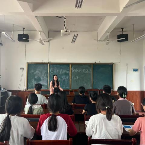 承红色基因    扬时代新帆