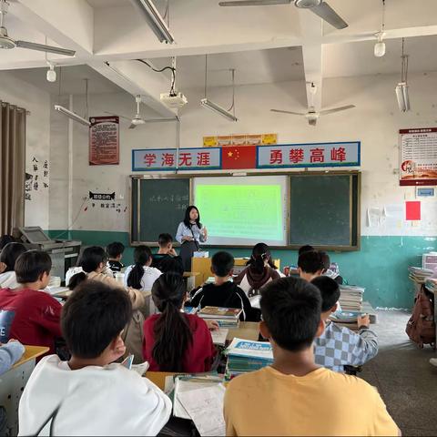 教有所得，研有所获—丁思阳老师《记承天寺夜游》公开课