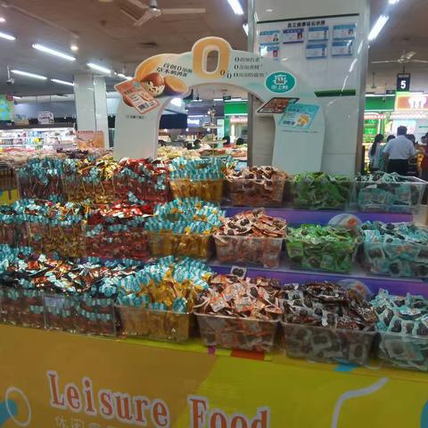 莱芜信誉楼6月23号