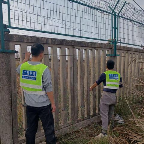 江北街道常态化铁路巡查