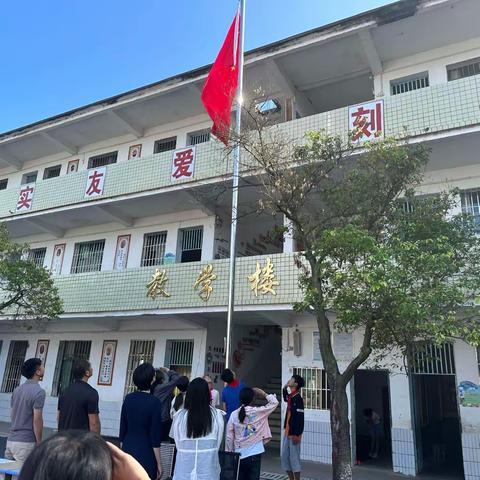 金秋开学季，师生逐梦时——黄沙镇福寿寺小学开学典礼