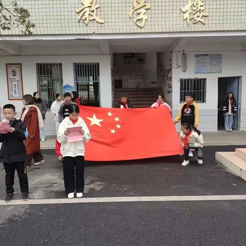 阳光少年，“趣”享运动  ——黄沙镇福寿寺小学“在阳光下成长”主题趣味运动会