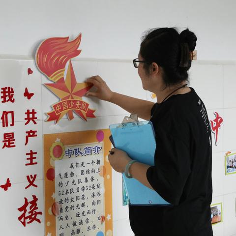 班容班貌展新颜，校园文化添亮点！石屏县东风小学开展新学期校园班容班貌大评比活动