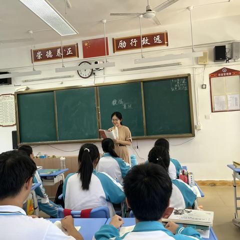 【教学研讨】封建社会中彷徨的知识分子——《祝福》