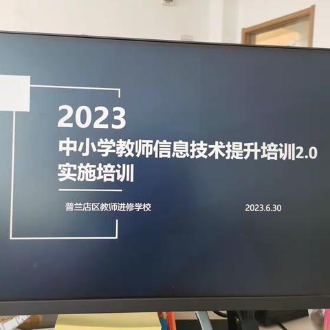 姜云2.0 项目学习实施情况