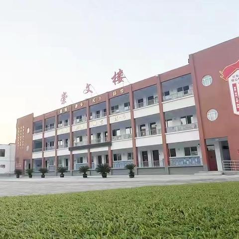 底庙中学1月8日校园安全大检查