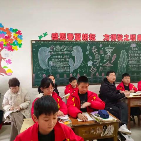 沙洼学区南中原小学数学听评课教研活动