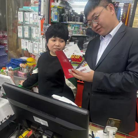 普及征信知识、传递征信温度——广发银行唐山分行征信宣传活动简报