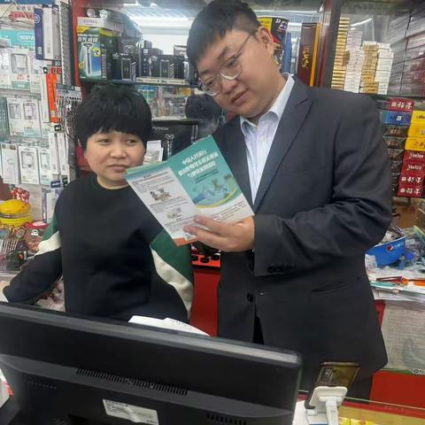 广发银行唐山分行“防范洗钱风险，远离洗钱犯罪”宣传活动