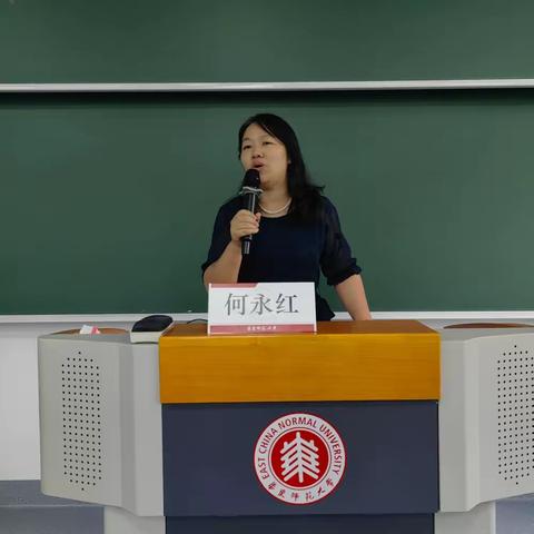 “国培计划（2023）”—沿河县中小学校（园）长研修班培训进入第四天：培养教育领航者   共铸教育梦想