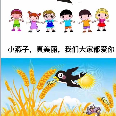 今日音乐活动《冬爷爷的礼物》