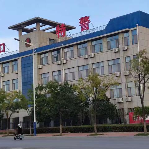 走进特警队，感受特警风采——龙口市实验小学二年级13班