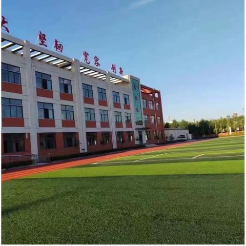 北关小学二年级一班粘土社团活动