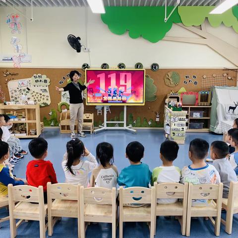 消防在“童”心，安全护“童”行（小二班）