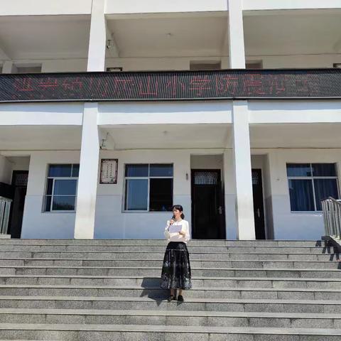 【双色党建&防震演练】洪岩镇历居山小学开展防震减灾主题教育及应急演练活动