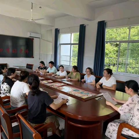 【双色党建&质量分析会】心有质量思过往 行有方向展未来——洪岩镇历居山小学举行2024-2025学年度第二学期期末质量分析会