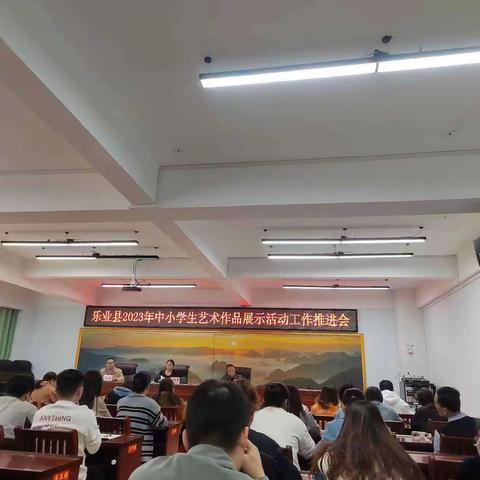 乐业县城第二小学 2025年非遗活动展