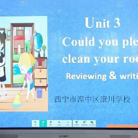 学习源于生活，生活创造情景 --聚焦核心素养，践行教学平一体化 初中英语“课例研修”活动