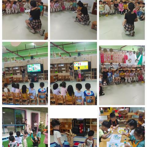 家长半日开放活动总结