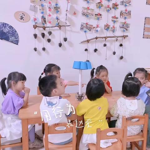 家长半日义工活动