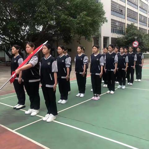 海口华健幼师职业学校———“第五周早会”