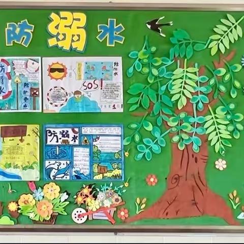 一隅一室满“馨”意，一班一品皆“靓”点 ——仙塘镇中心小学班级文化建设评比活动简讯