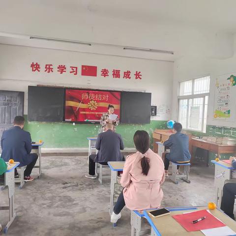 青蓝携手传匠心，不负韶华砥砺行——魏岗小学“青蓝工程”师徒结对活动纪实