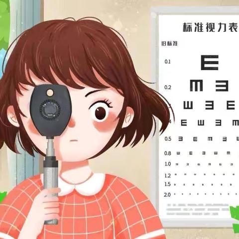 “睛”彩世界，你我“瞳”行——曾都区淅河镇光化小学开展视力检测活动纪实