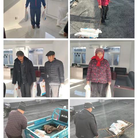 春节来临之际雪官庄村为60周岁及以上老年人发放面粉