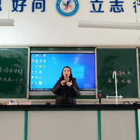 “国培计划2023”新邵县自主选学试点项目中小学心理骨干教师工作坊第三次线下“研课磨课”活动（小学低年级组）