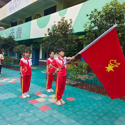 “践行党的二十大，争做新时代好队员”——大石桥乡中心小学少先队建队日活动暨少先队入队仪式