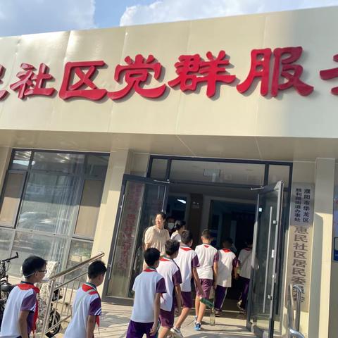 铭记历史吾辈当自强——濮阳市油田第五小学“勿忘国耻，振兴中华”主题教育活动