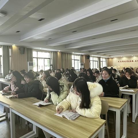 【学在经开 双语奏响最强音】拥有阳光心态 成为幸福教师——九江双语实验学校开展教师心理健康培训活动