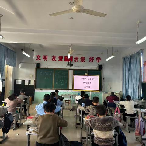 笔墨书香伴成长 妙笔生花抒真情——巴彦淖尔中心校开展双语作文比赛活动